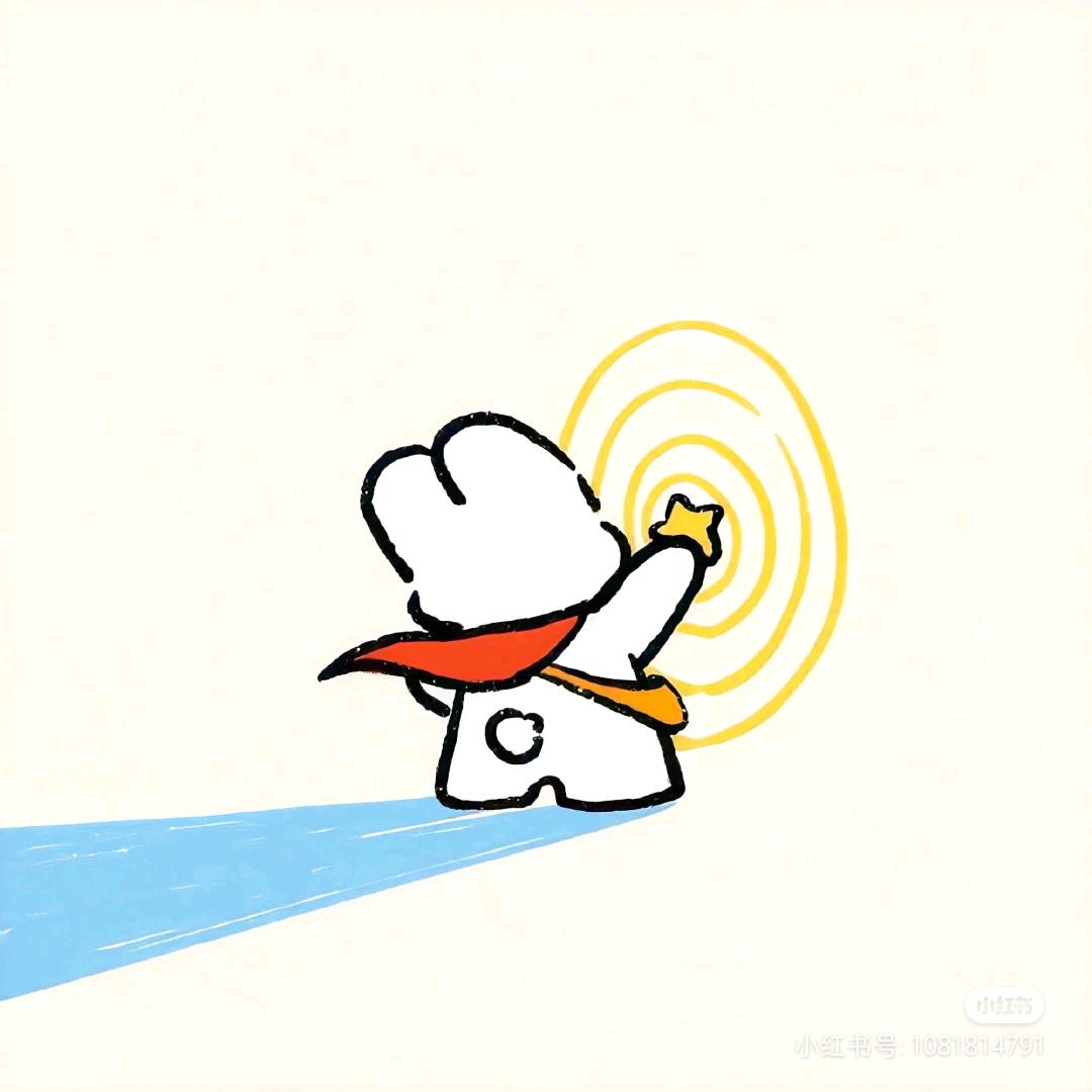 石化32408班