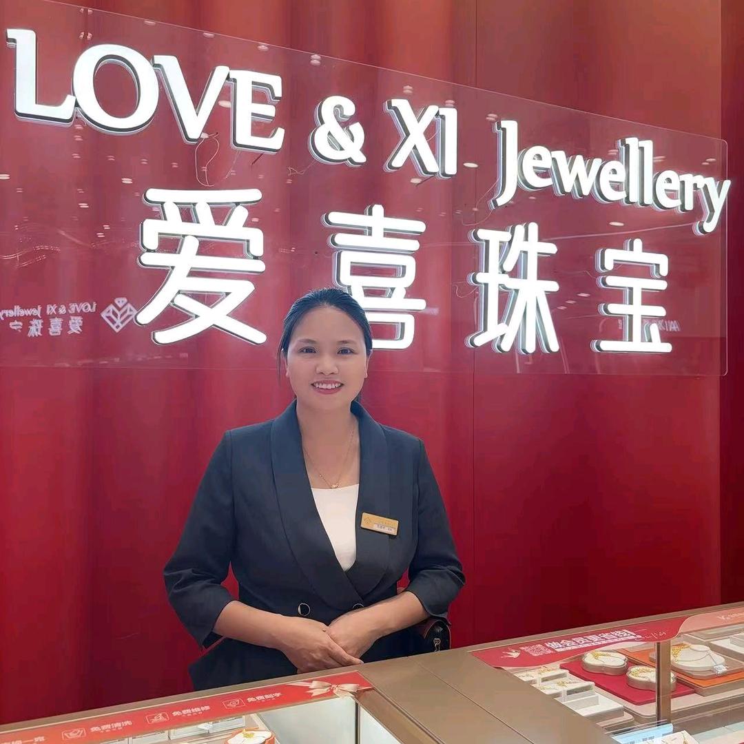 水贝黄金德密爱喜珠宝城(碑林店)