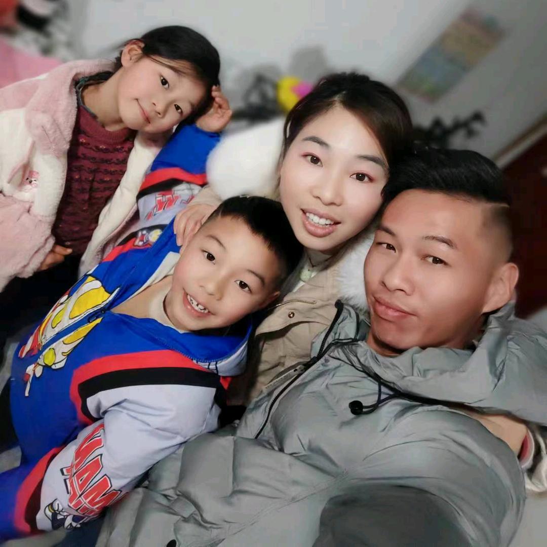 穷得开心