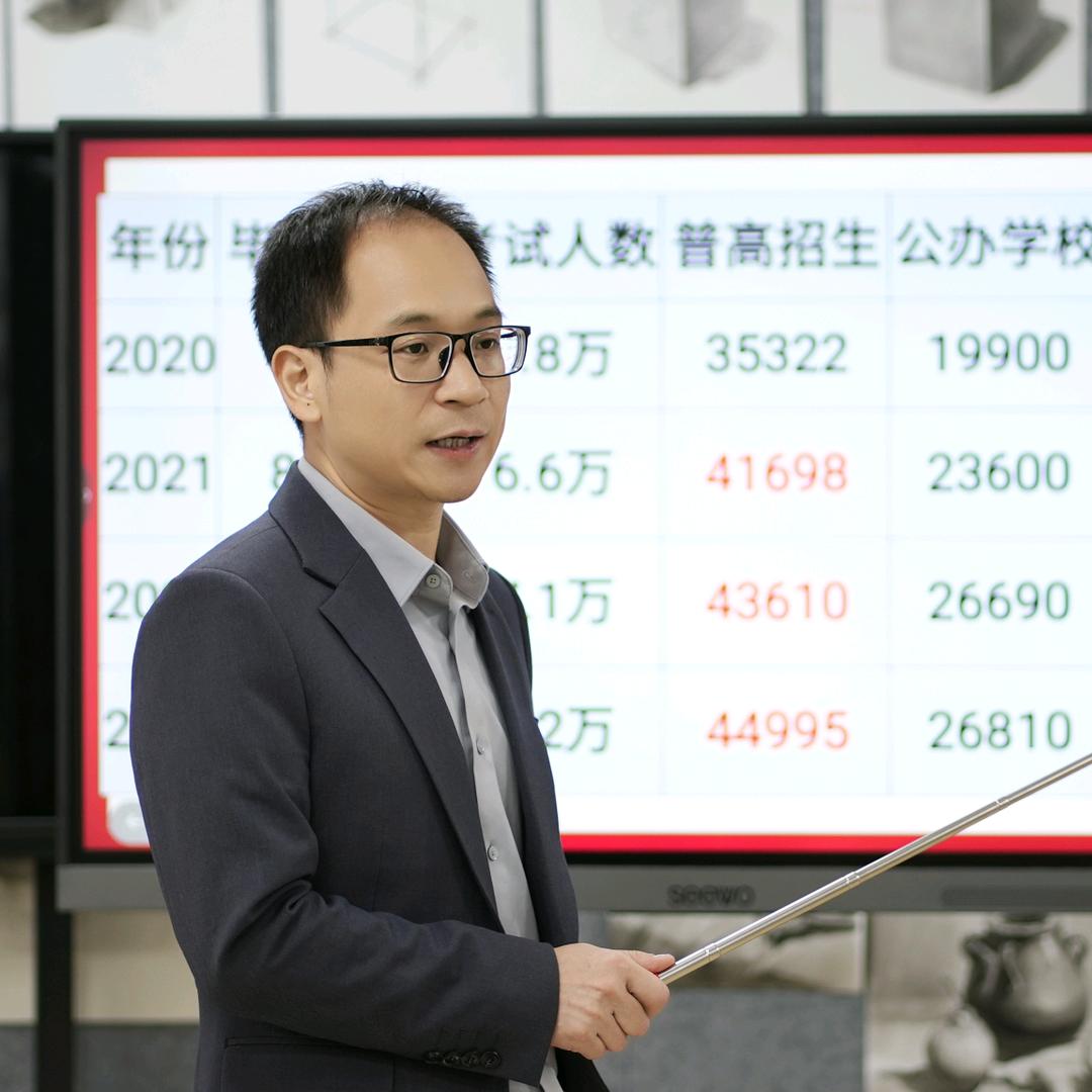 东莞升学邹校长