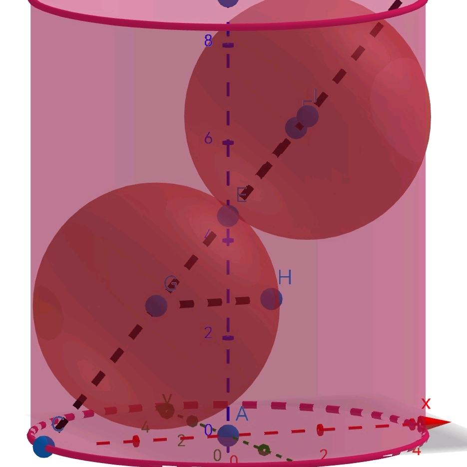 榆林开发区高中数学