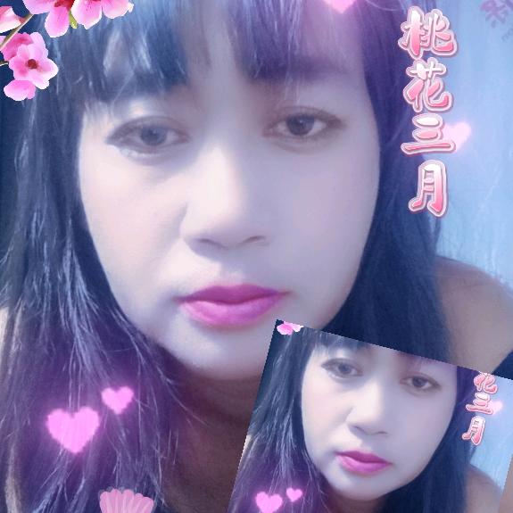 叶然