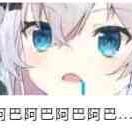 特立独行的土豆