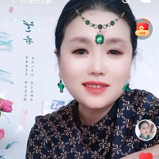 忠华