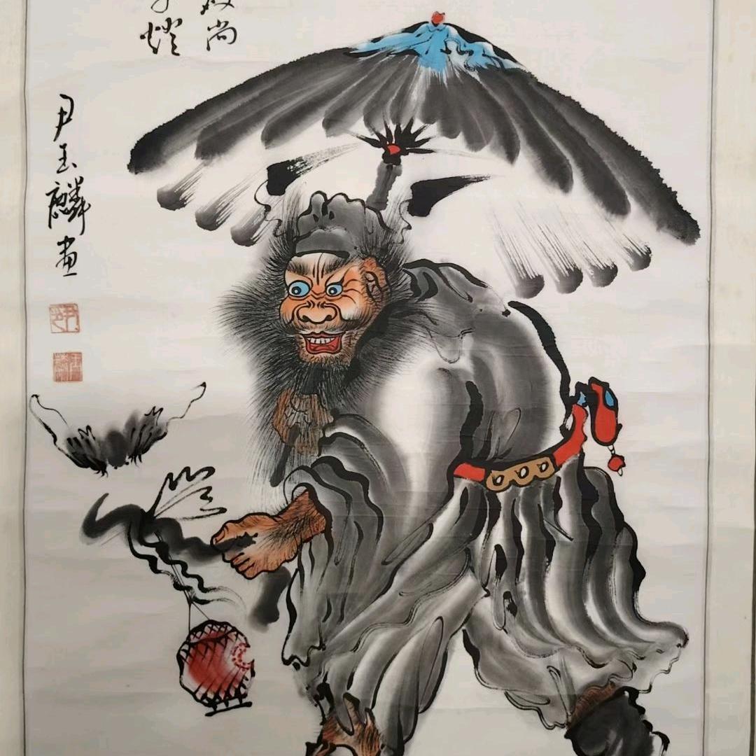 难得糊涂