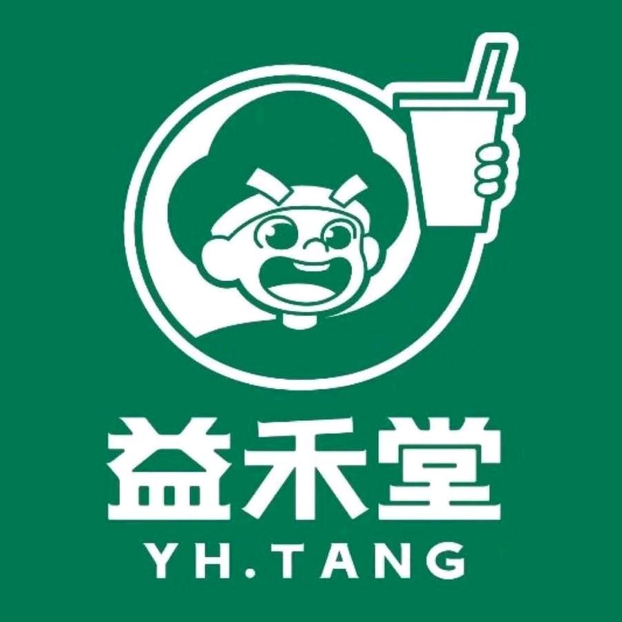 益禾堂全国团购万寿广场店