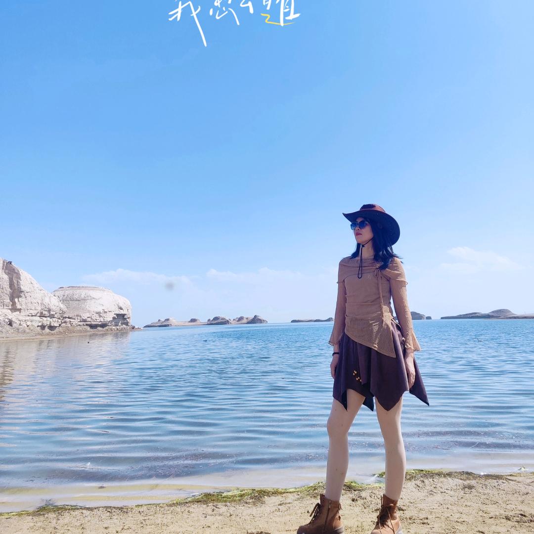 孤岛晴🈳💫