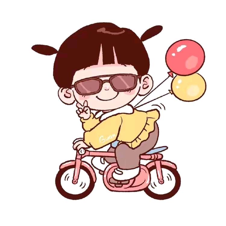 小玖的太阳