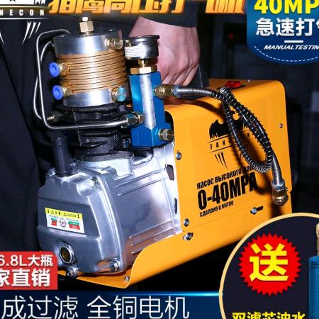 猎鹰高压气泵厂家店