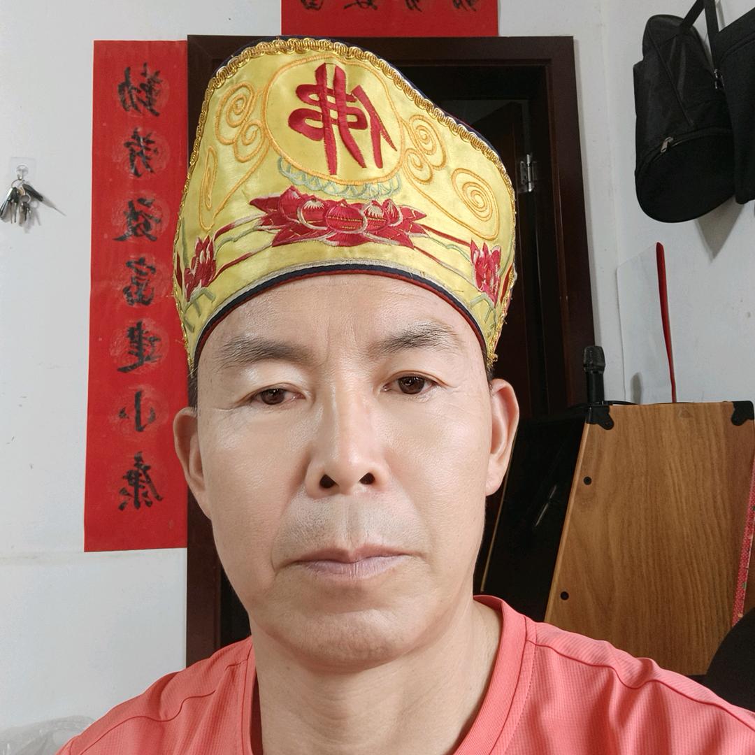 张道士
