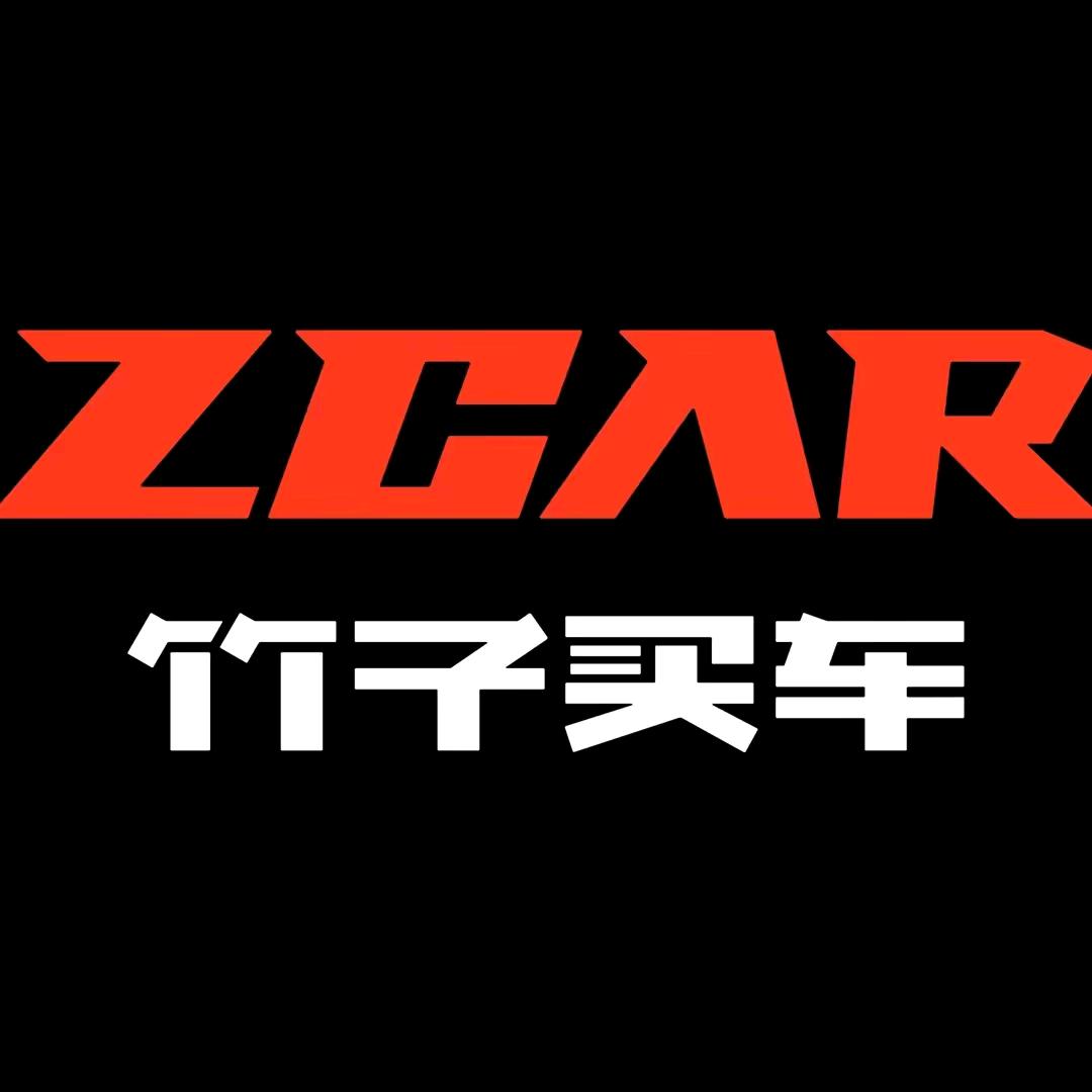 海口琼山竹子买车