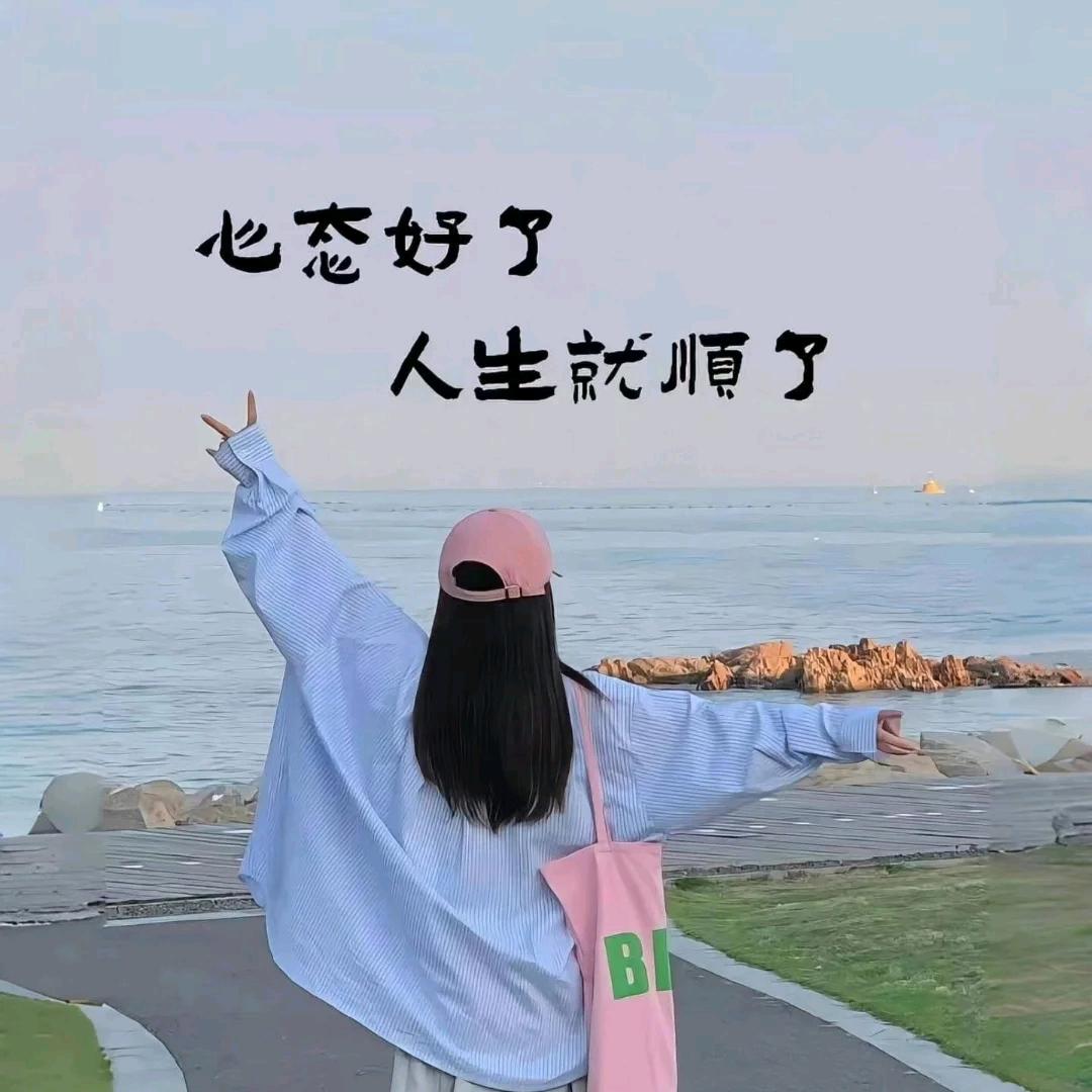 你若不惜我亦不爱 ～拒绝私聊