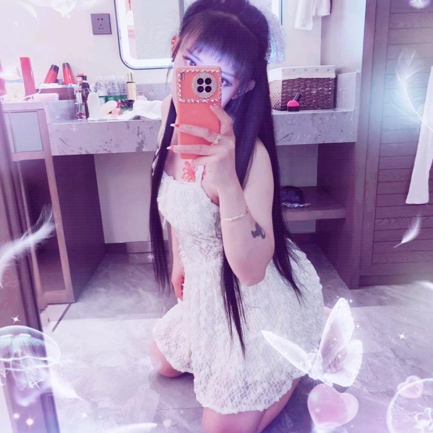 死神💞可儿