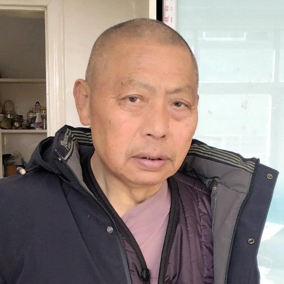 氼齐
