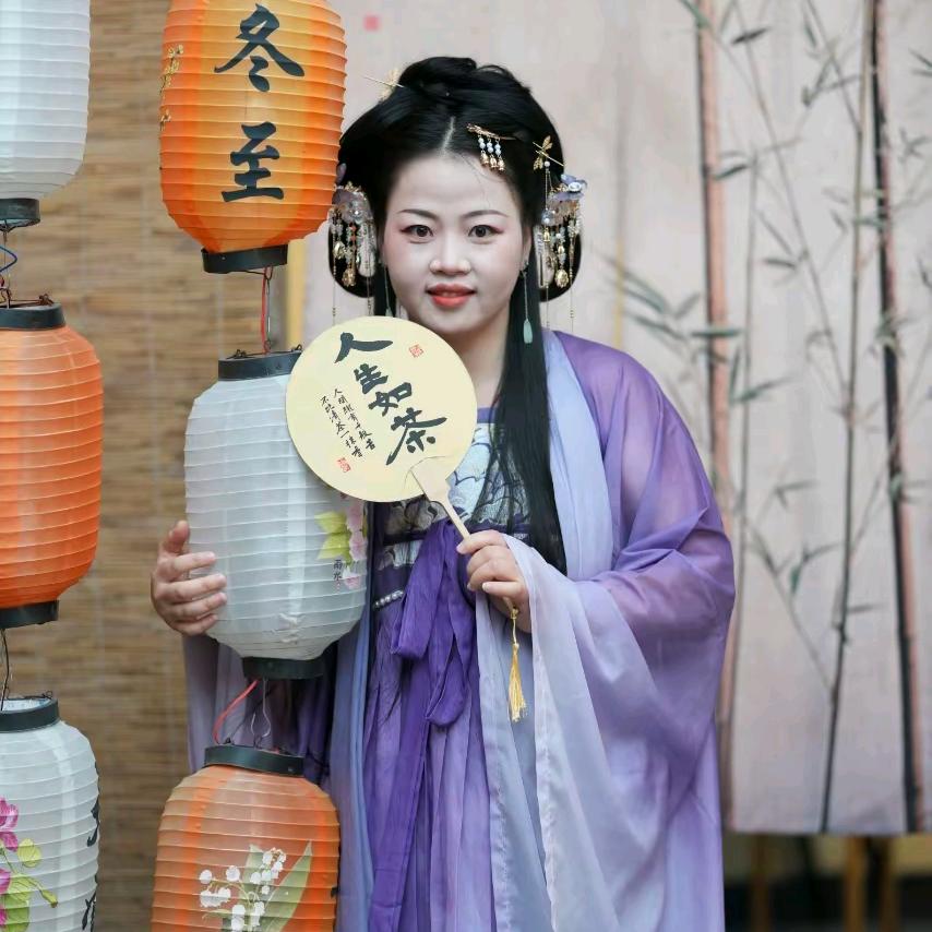 尔娜