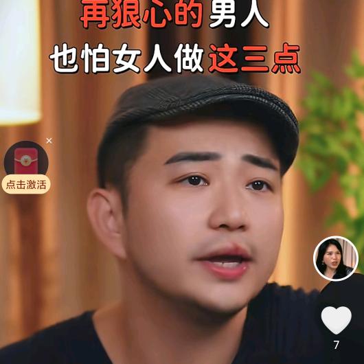 鹊缘咨询