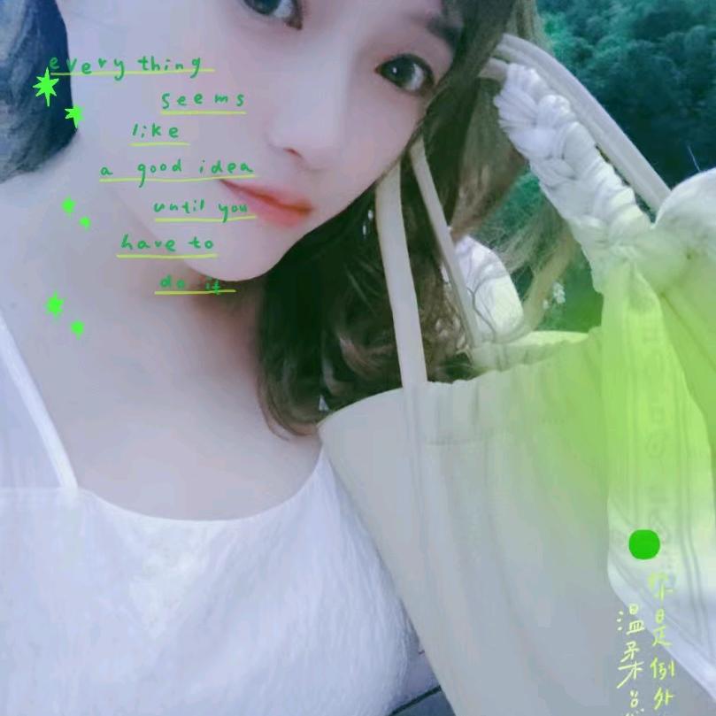 80后娟子的日常