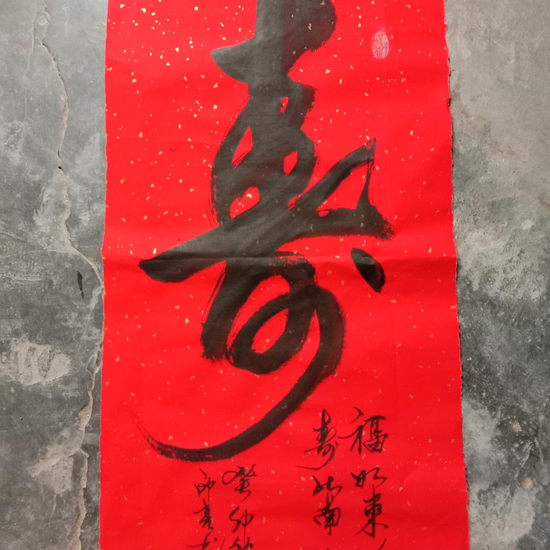 大自然书写(晚上7:30)开播