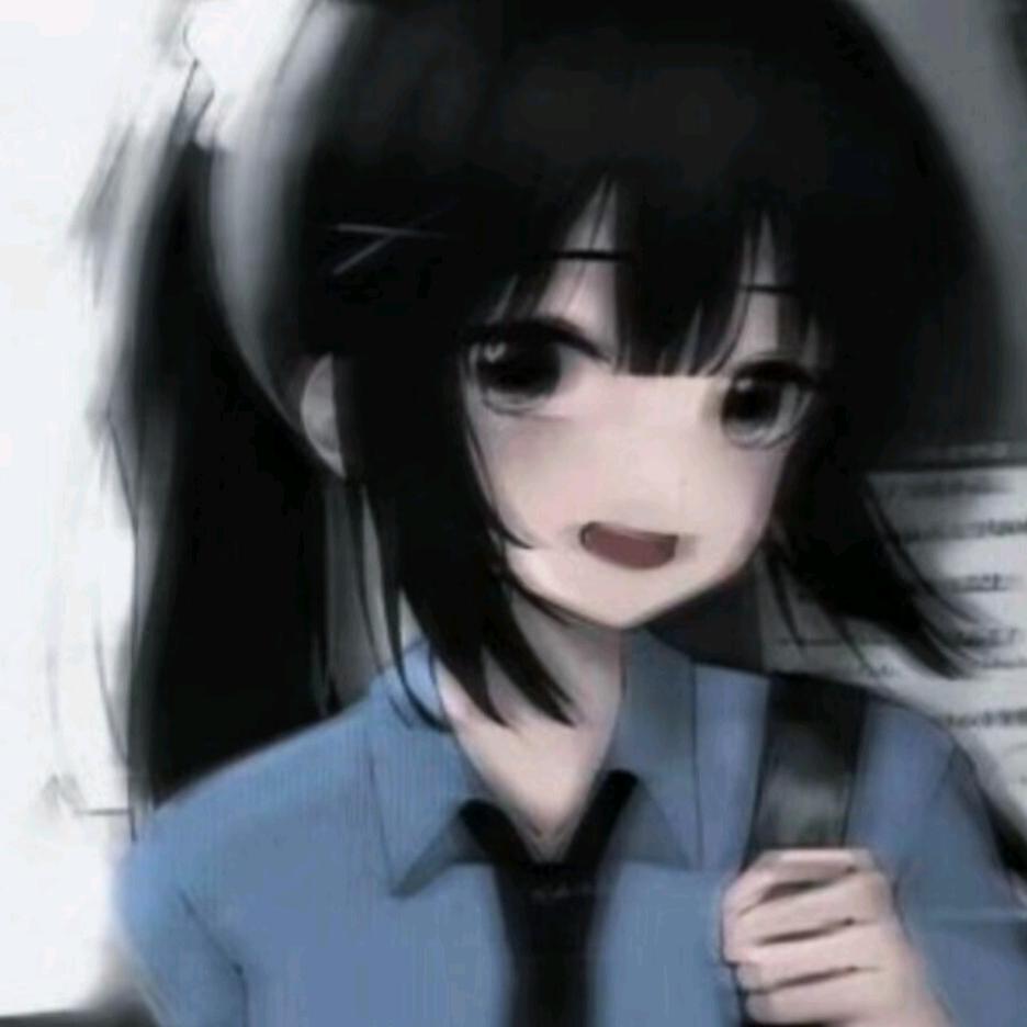 三分