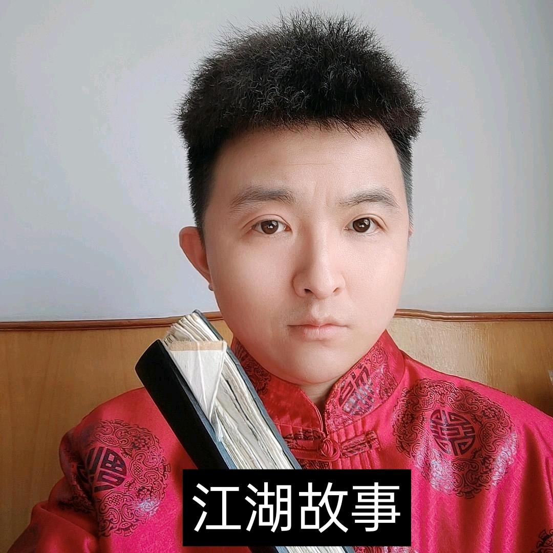 小李哥故事会2