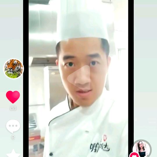 墨脱厨师