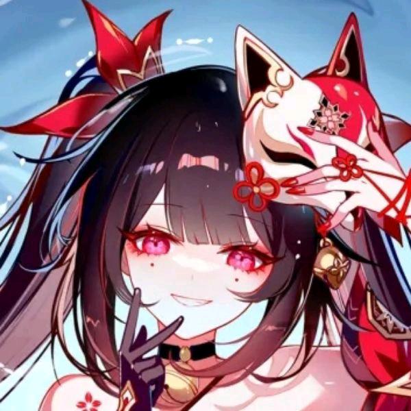 安染～