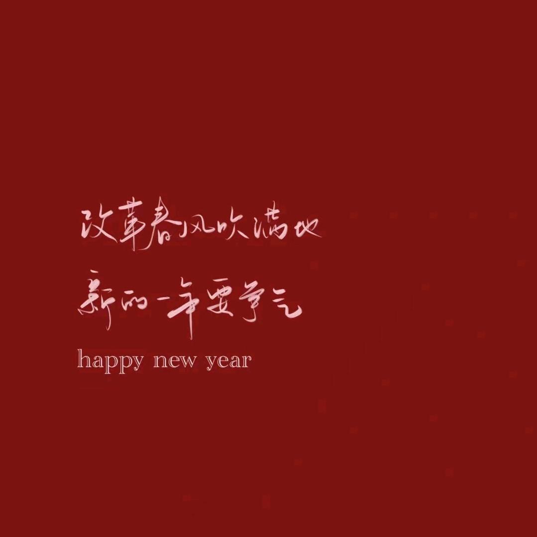 韩教练