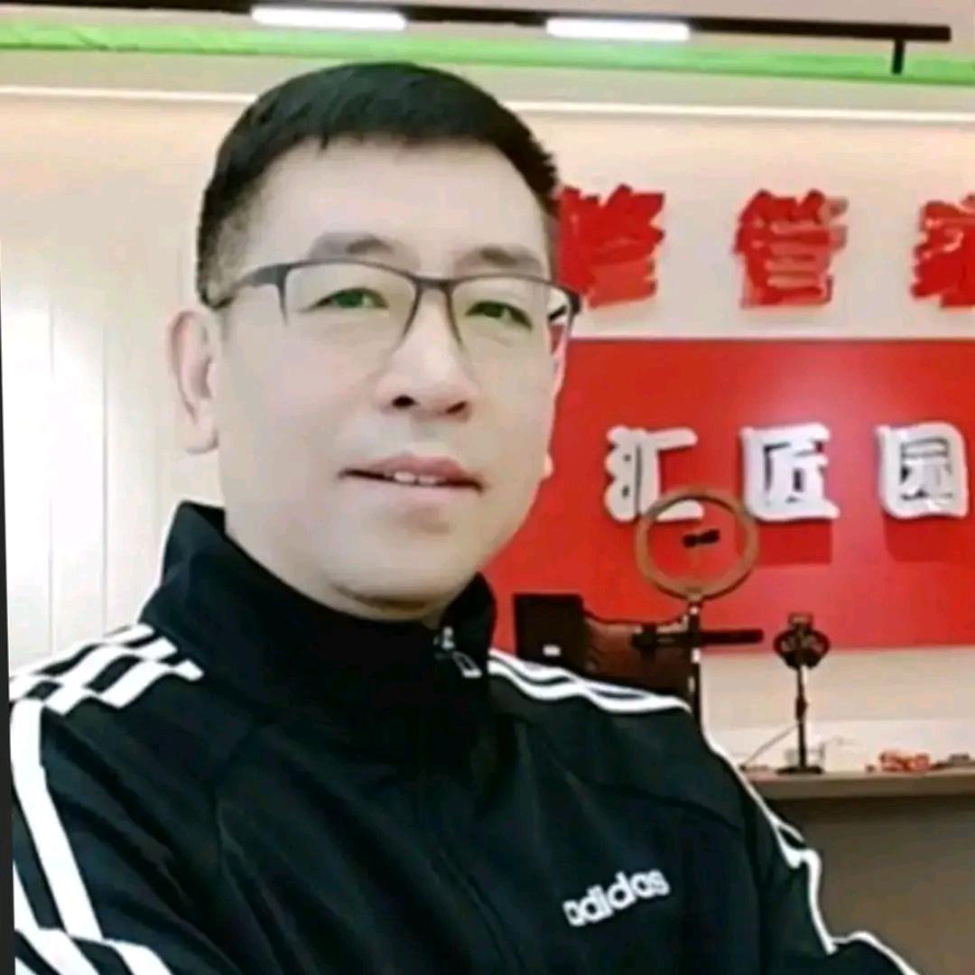 汇匠园