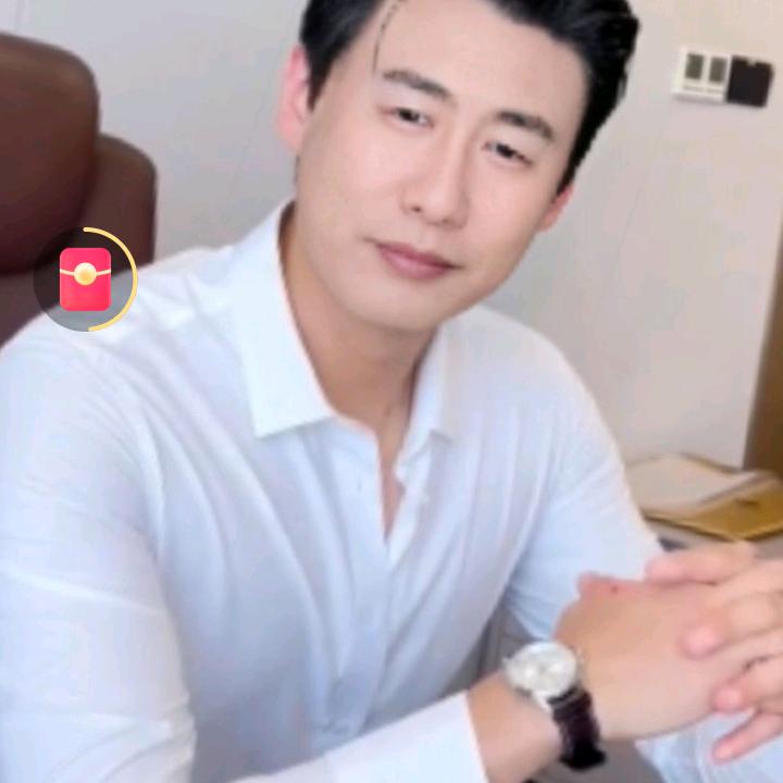 真诚