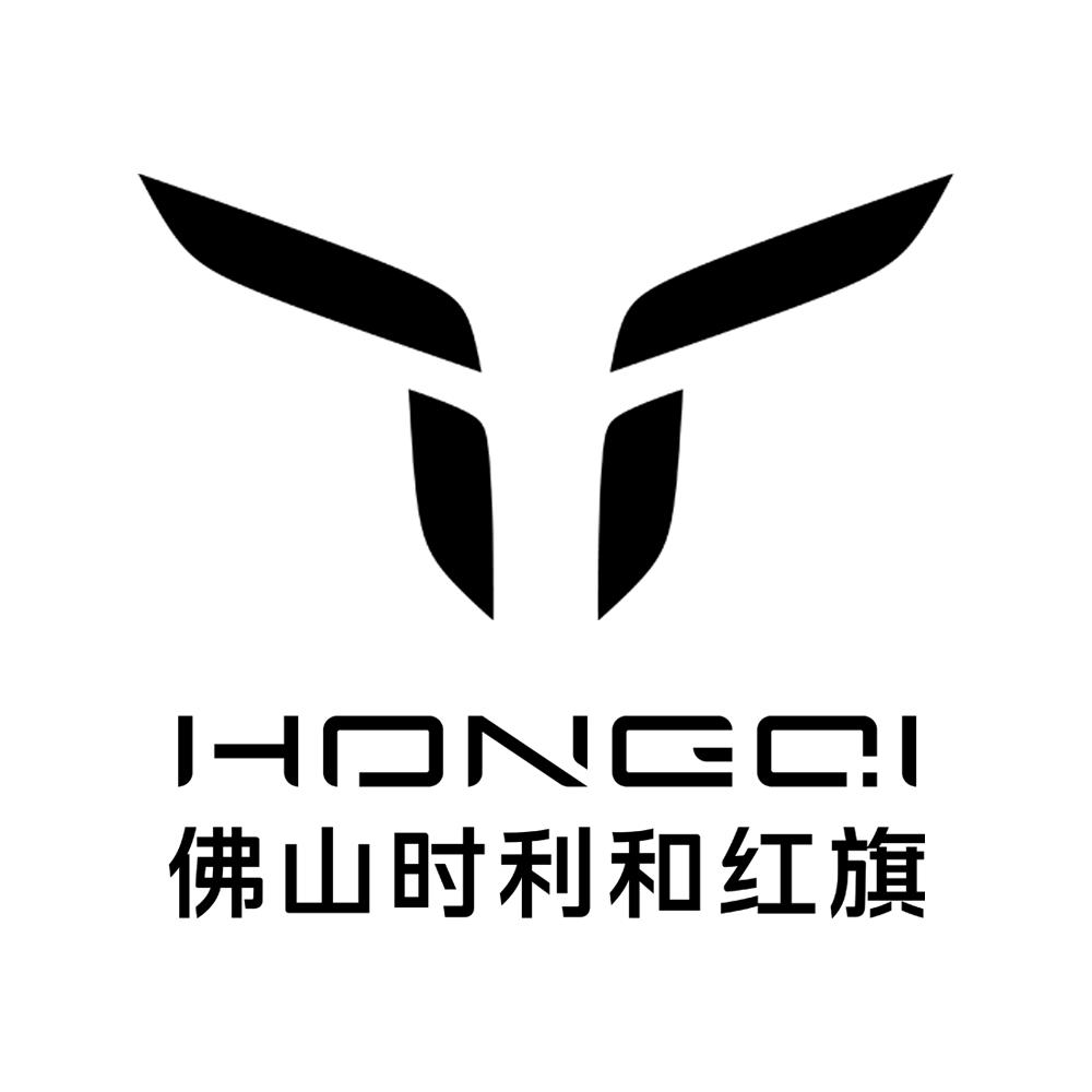 佛山时利和红旗新能源