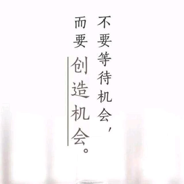周尧
