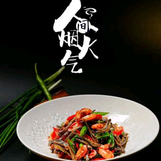 小二哥美食记T