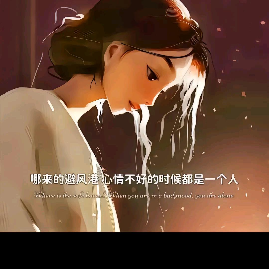 及时止损