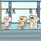 大吉大利抱住你