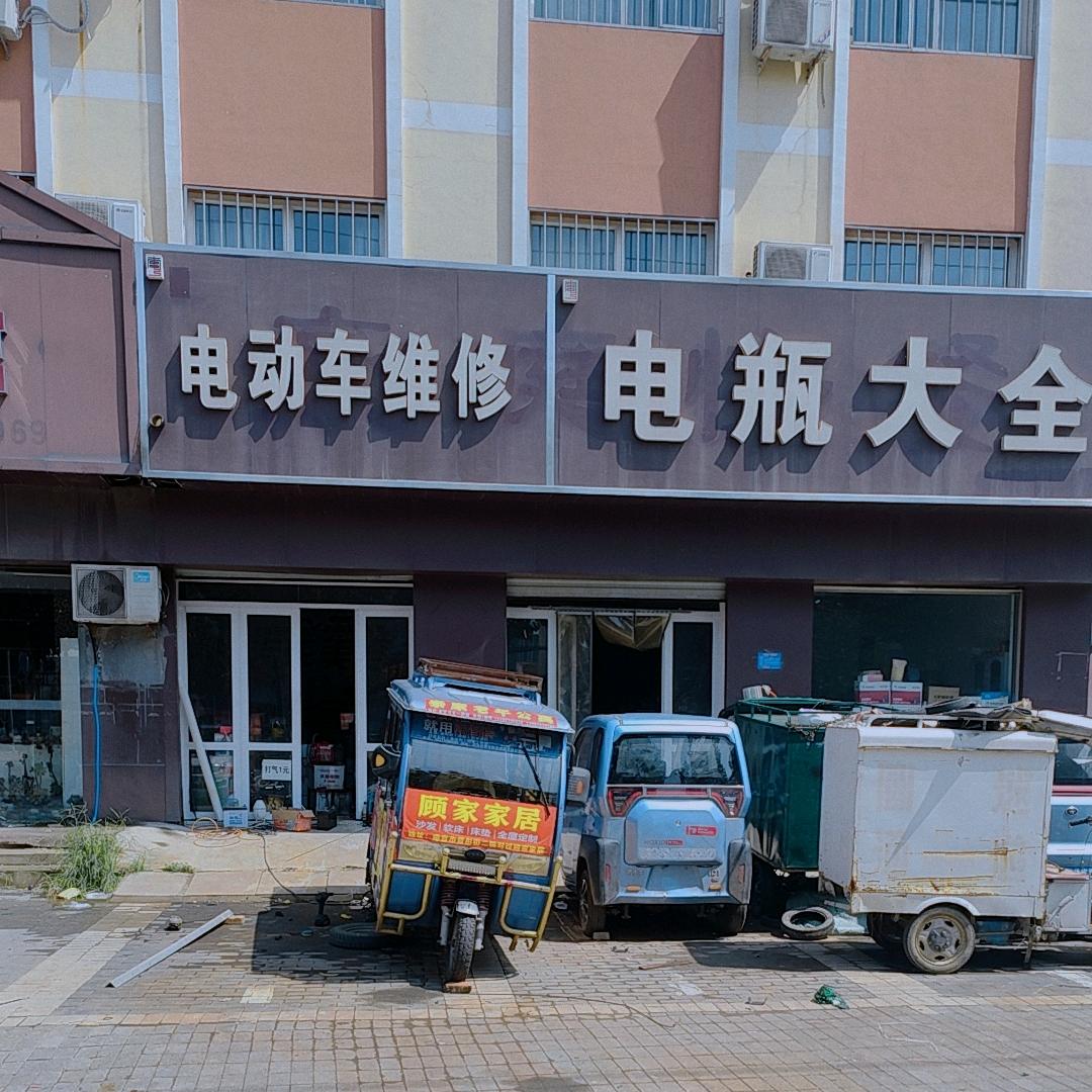南宫市电瓶大全