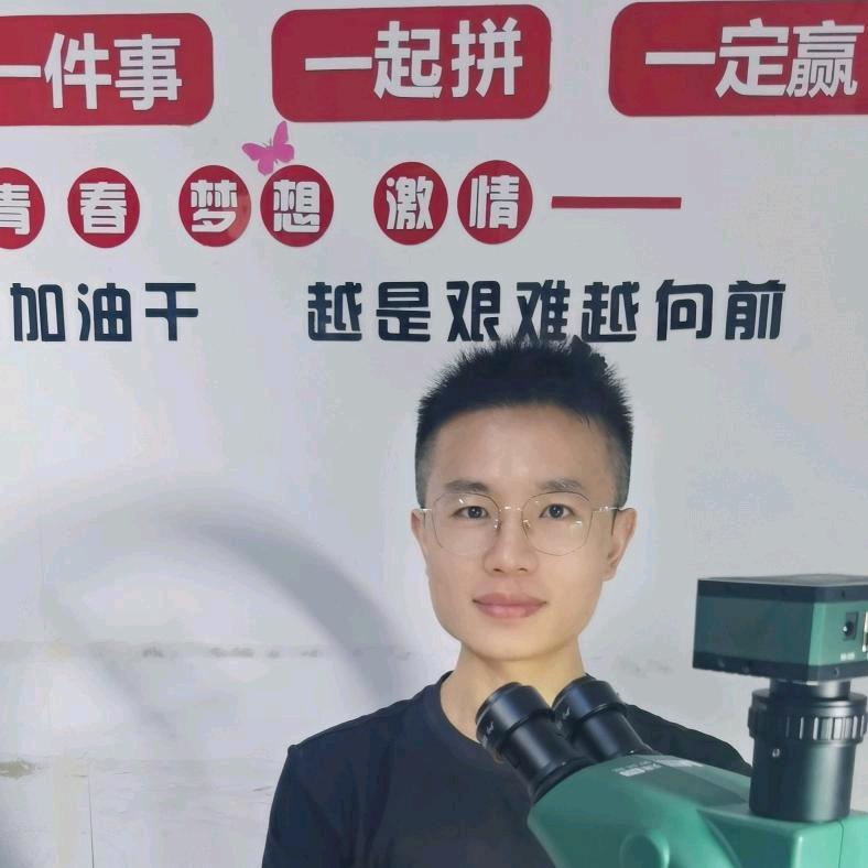 坦桑达市《手机维修、电脑维修》