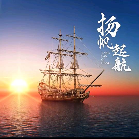 农民工（老胡）