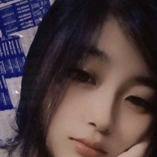 ❤已碎✍️何安慰