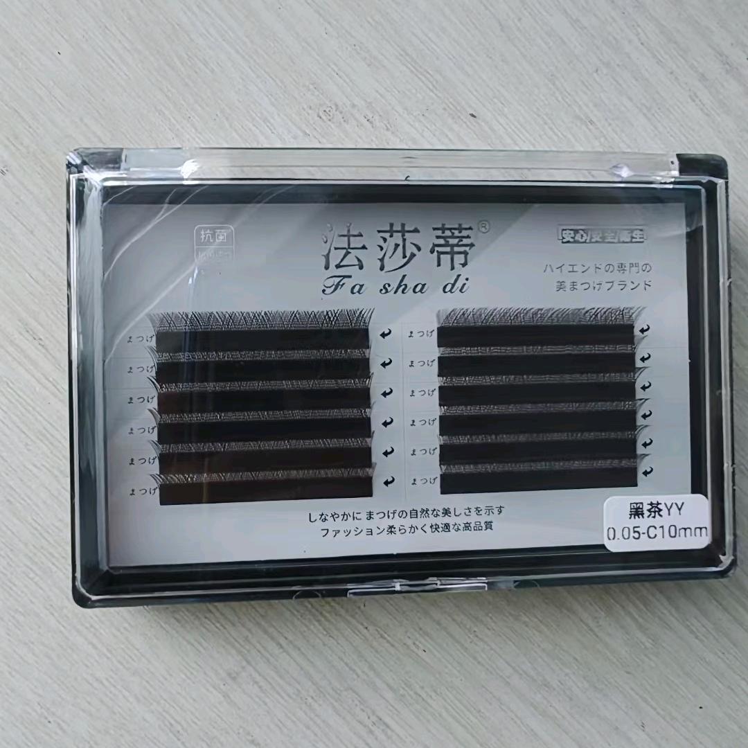 美博会法莎蒂睫毛工厂