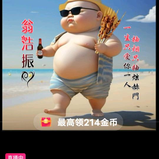 往事一杯酒