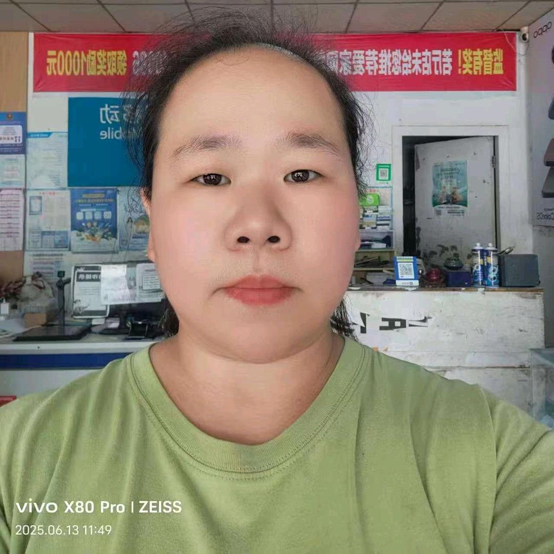 我是大姐大