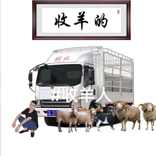 河北天宇食品商贸有限公司