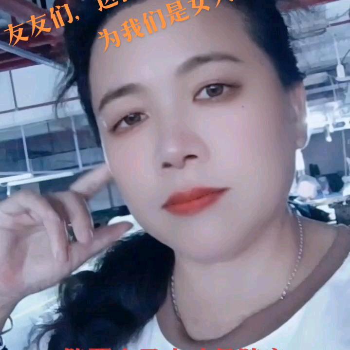 看淡一切