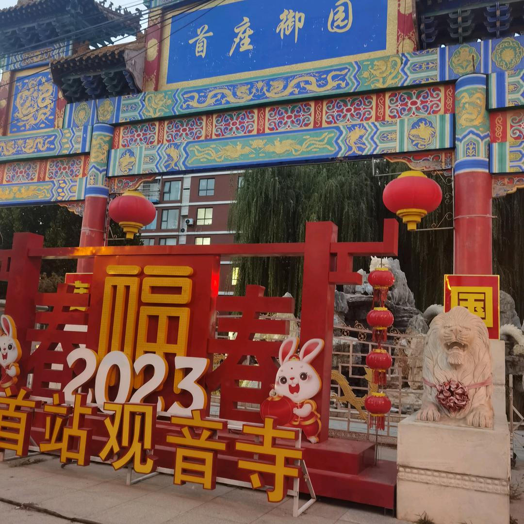 一老翁