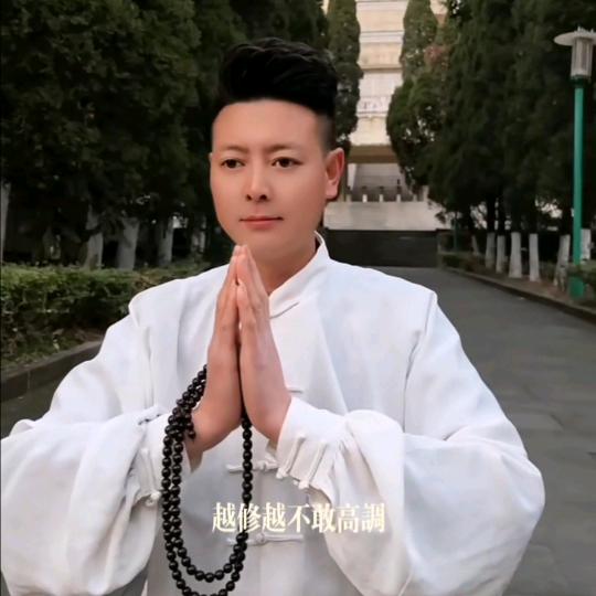 果刚居士百货