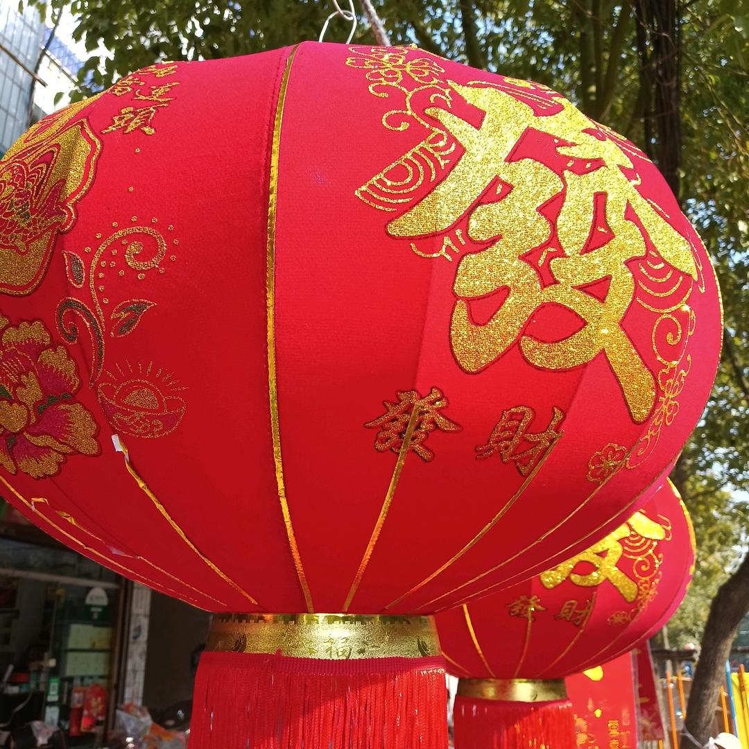 天睛了