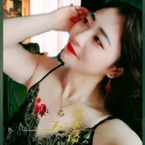 申秀云🌹🌹 🌹