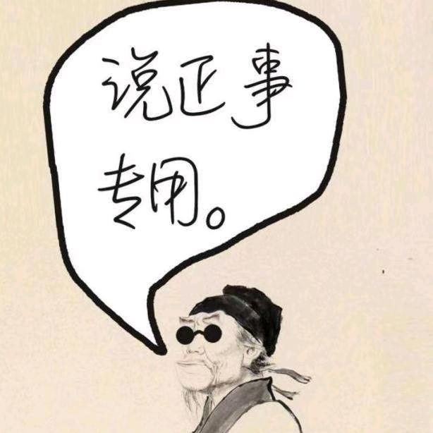 @雪儿爱运动