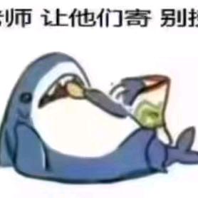 爆炸😧