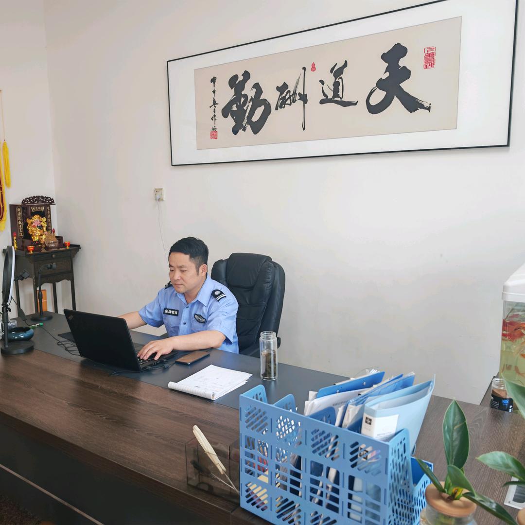 驾考绿色通行